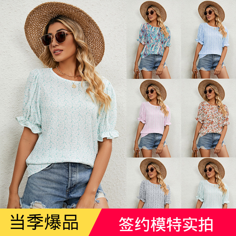 

Women' Summer New Floral Top Loose Crew Neck Pullover T-shirt, Orange