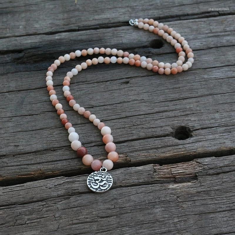 

Pendant Necklaces Natural Pink Aventurine Japamala 108 Beads With Lotus Buddha Charm Necklace For Women Men Bring Good Luck