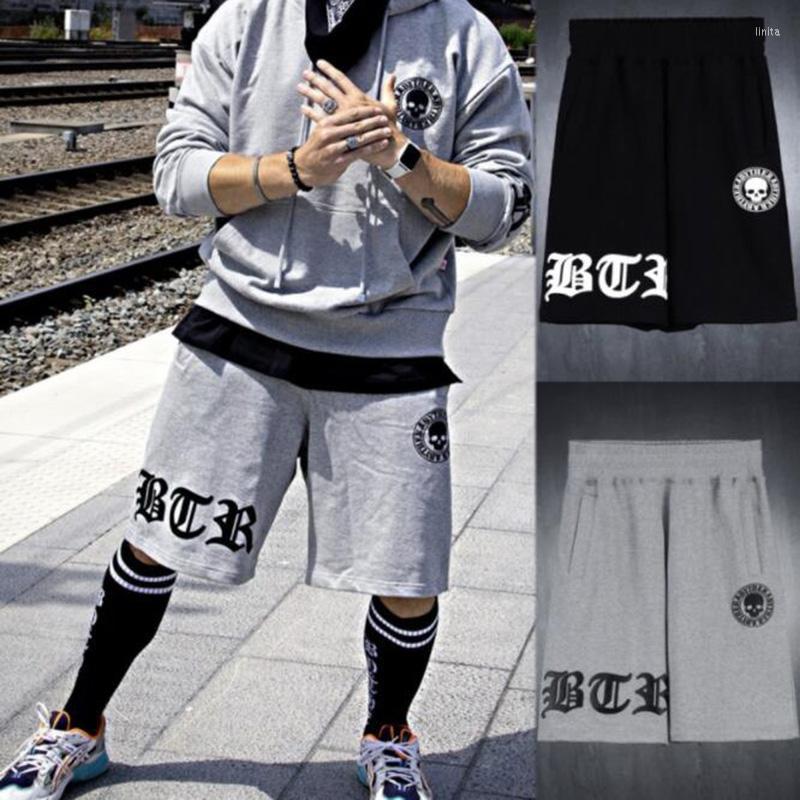 

Men's Shorts 2023 Summer Fashion Trend Breathable Loose Basketball Training Fitness Five-point Pants Men Outdoor Leisure Sports Cotton, Gray