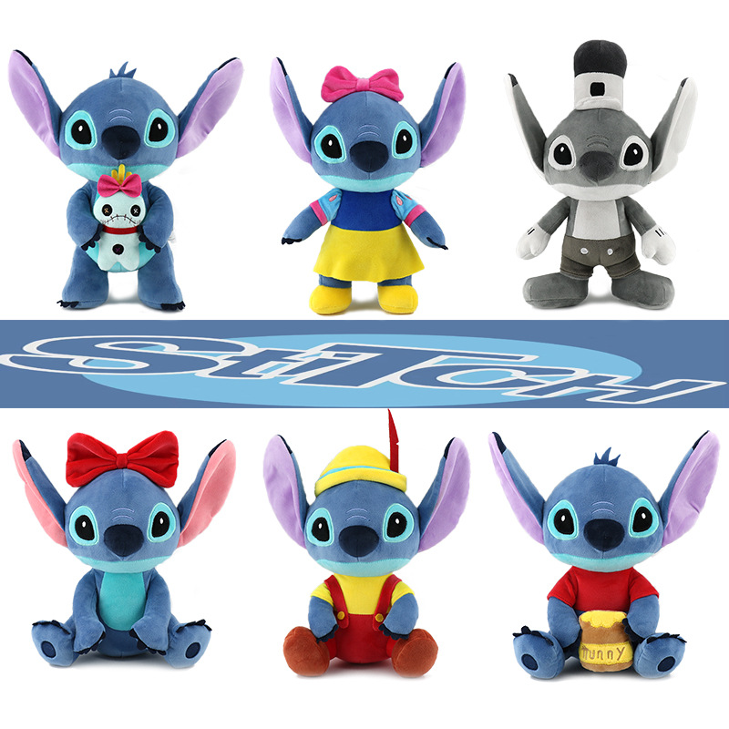 

Cartoon Stitch plush doll Stitch hold small gold doll Star Baby toys, #1