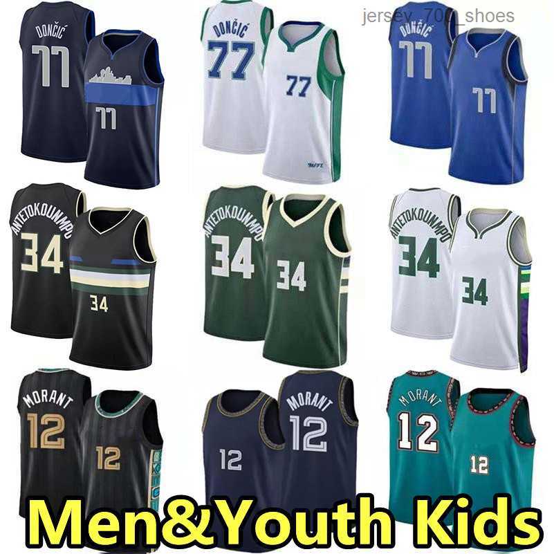 

Ja 12 Morant Basketball Jerseys MEM Giannis 34 Antetokounmpo 77 LukaDoncic City 75th anniversary Jersey edition sleeveless tops Men Youth, Colour 12