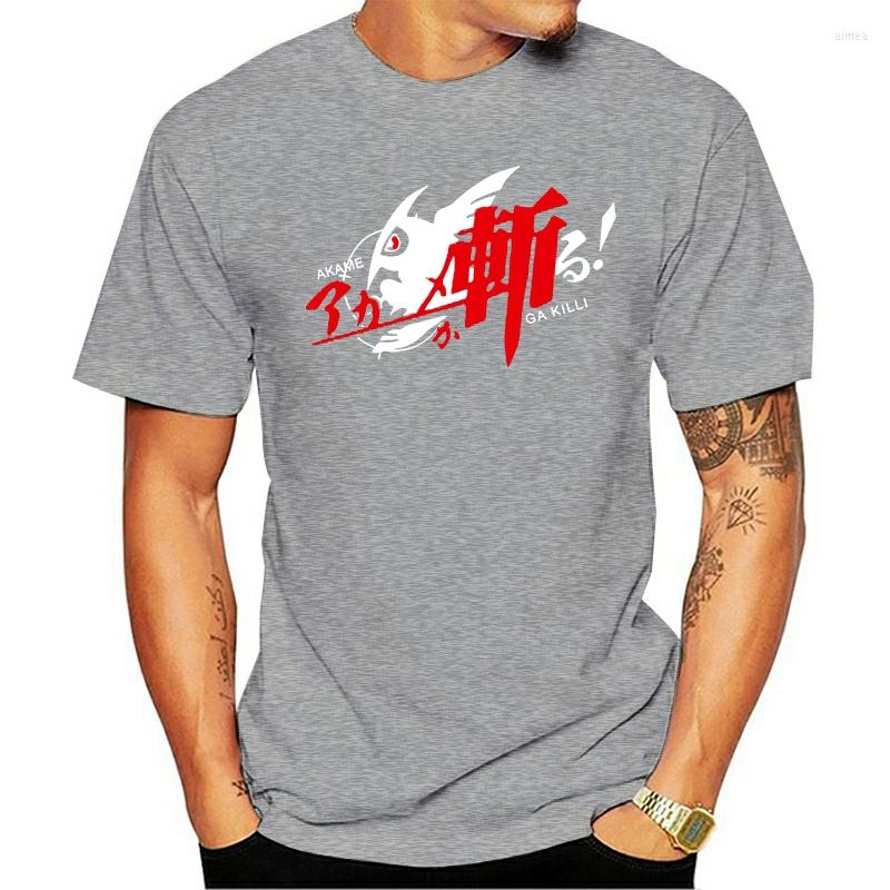 

Men's T Shirts Akame Ga Kill Shirt Cotton Tshirt Tops Tees Homme Casual T-Shirt Boys Clothes Anime, Greenlb4003