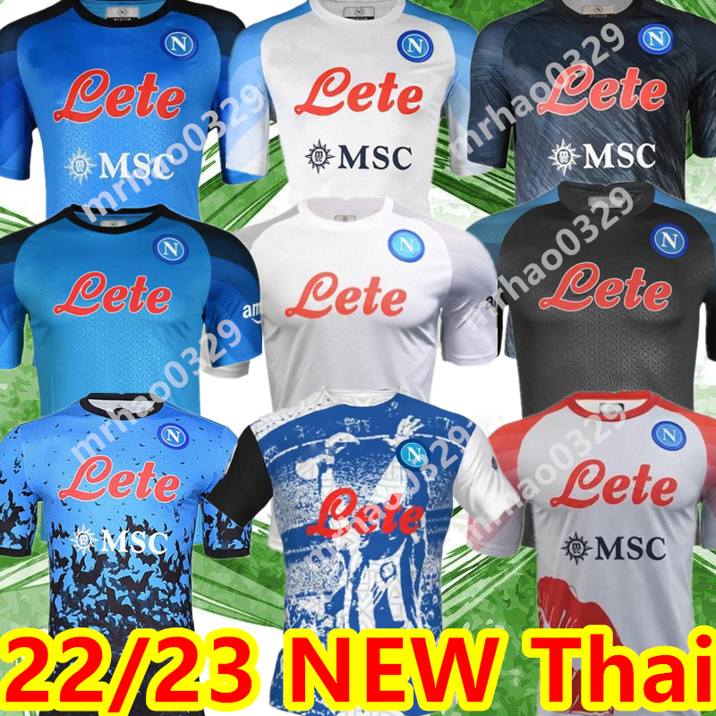 

22 23 NAPOLI soccer jerseys Maglia Naples 2022 2023 ZIELINSKI ANGUISSA OLIVERA KVARATSKHELIA KIDS FOOTBALL SHIRT OSIMHEN FABIAN LOZANO SSC Napoli Maillots de foot, 22/23 3rd
