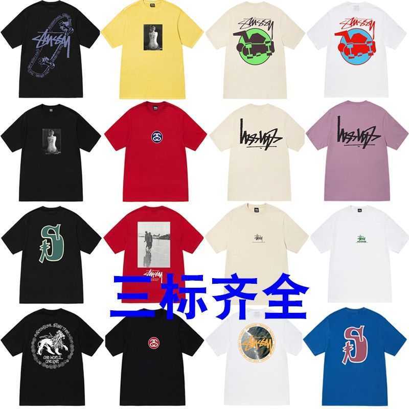 

Designer Stusy t Shirt New Fashion Brand Stucci Cotton Round Neck Short Sleeve Men's and Women's Skateboards Reverse Leo Double s Rings, St black short sleeve skateboarder