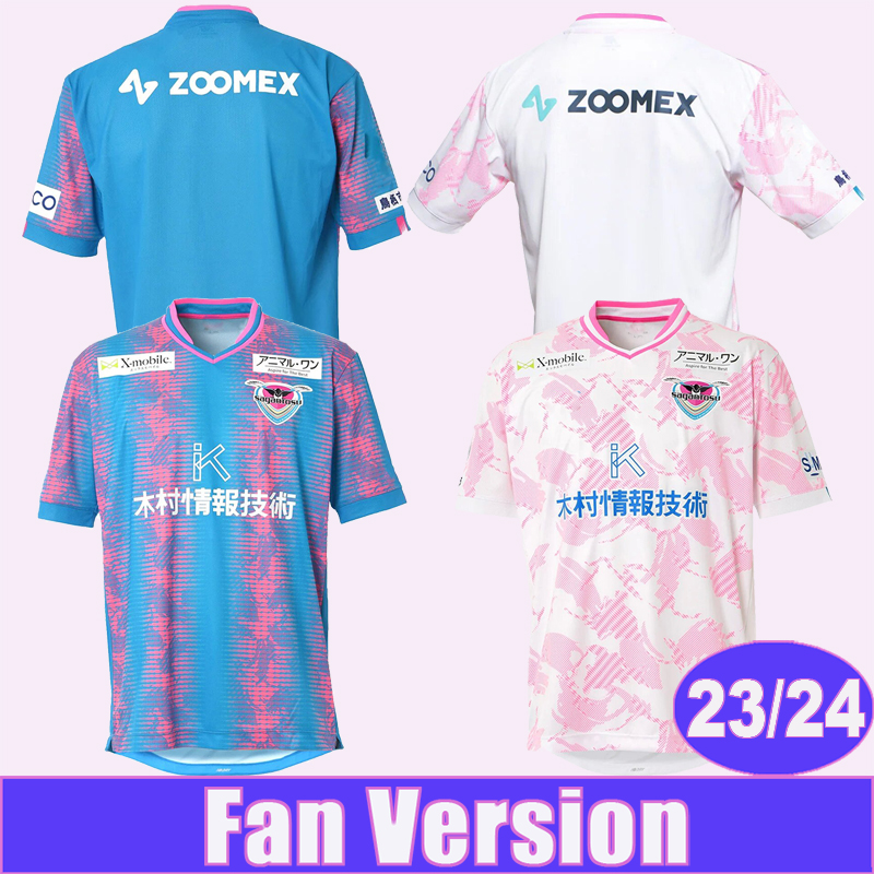 

23 24 Japan Sagan Tosu Mens Soccer Jerseys ONO WATARU JUN SHINYA IWASAKI OSATO KABA Home Away Football shirts Short Sleeve Uniform, Qm13105 23 24 away no patch