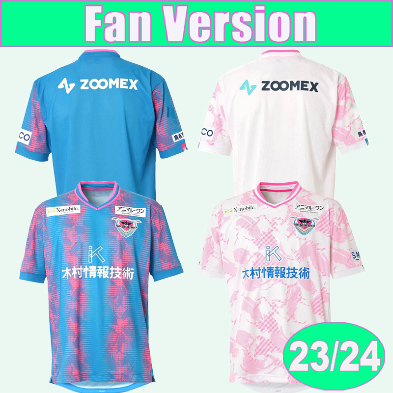 

2324 Japan Sagan Tosu Mens ONO Soccer Jerseys WATARU JUN SHINYA IWASAKI OSATO KABA Home Away Football shirts, Qm13105 23 24 away no patch