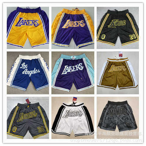 

Men's Shorts Embroidered Basketball Jersey High Street Just Don Lakers Tight Embroidered Pocket Zip Pants, 4: densely embroidered version