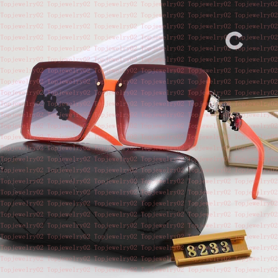 

Designer womens Channel Slim Sunglasses Square Trendy Women's Sunscreen Versatile Foreign Temperament Polarized UV Proof Strong Light Ultra Light Glasses