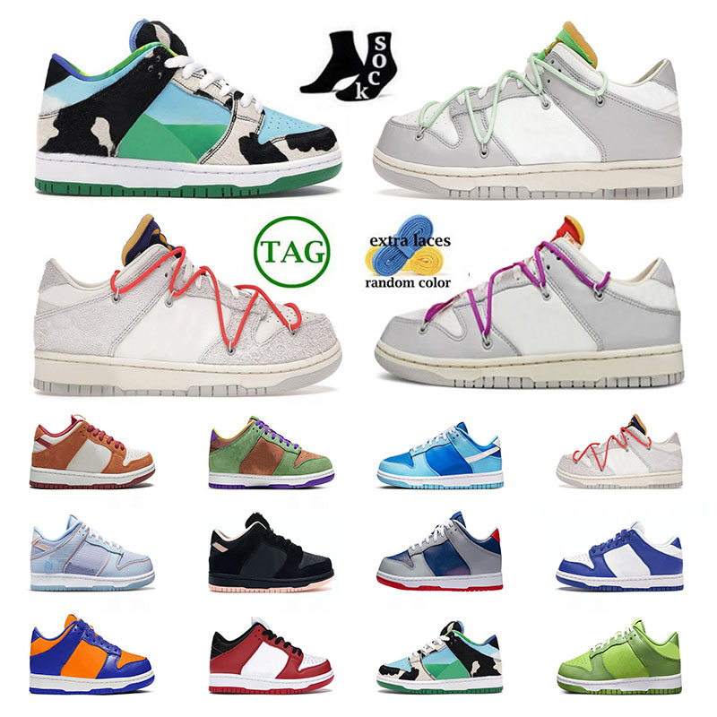 

wholesale Athletic Outdoor Shoes baby low sneakers designer Boys Girls Pink Panda Syracuse St Patricks Summit White Tirple Pink Day Argon Chicago Eur 26-35, 1 (12)