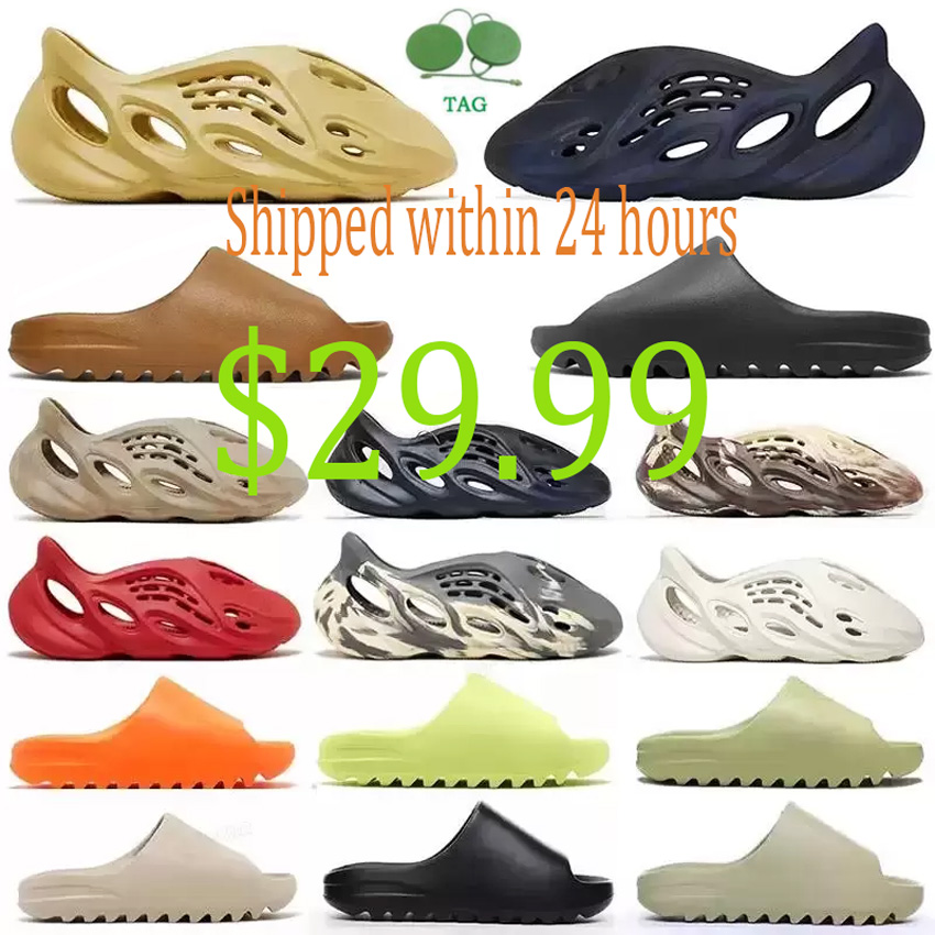 

Shipped within 24 hours Designer Slide Slippers Sandals foam runner Men Women Slides Sneakers Onyx Ochre Bone Glow Green Pure Desert Sand Mens Outdoor Trainers, #15