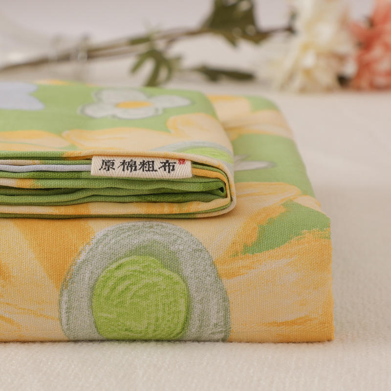 

Fashion Simple Quilt Cover XXR Cotton Solid Color Christmas Quilt Cover Belk bedspreads 45