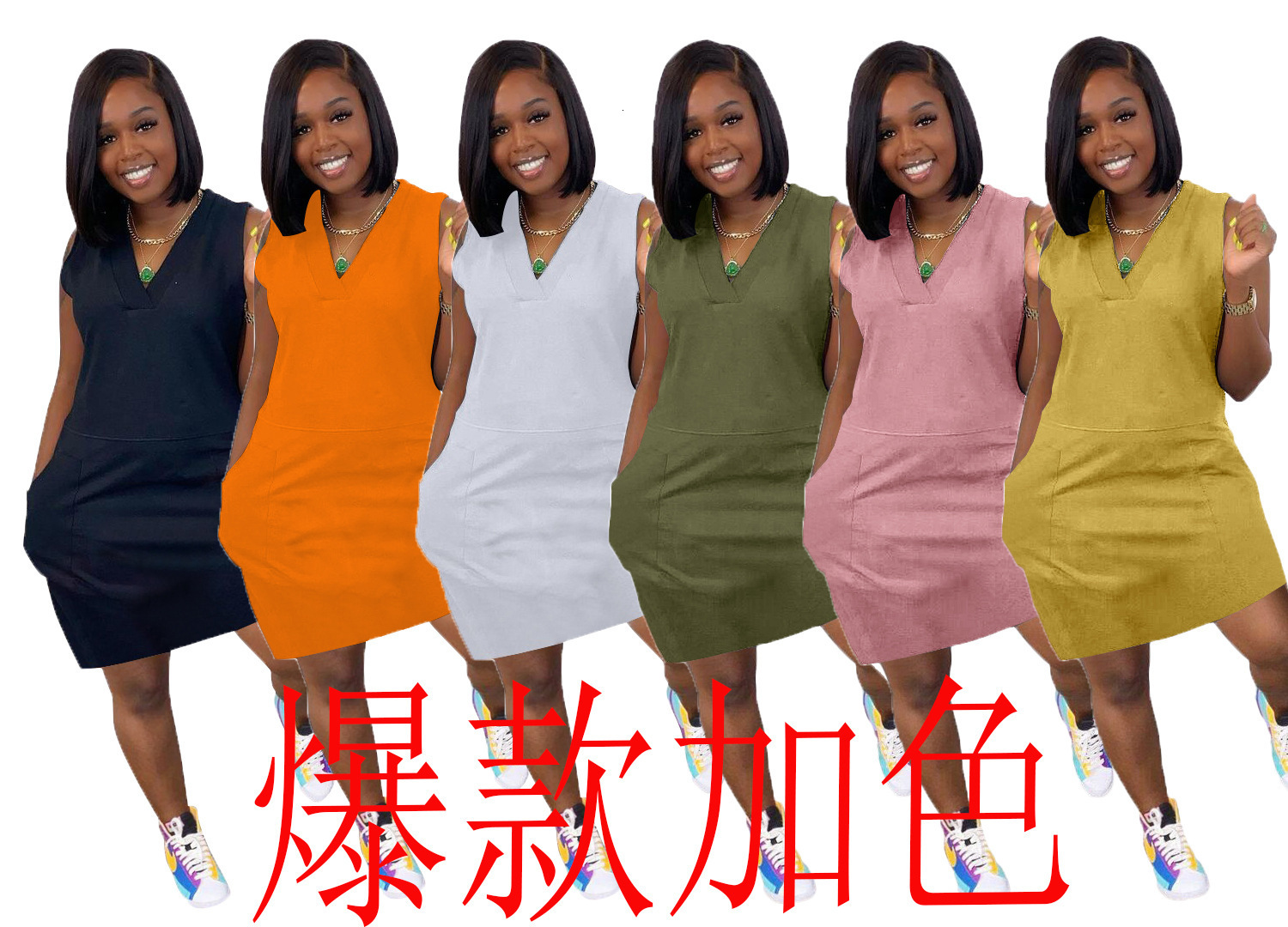 

Women Sleeveless Loose Beach Boho Casual Jumpsuit Summer Homewear Vacation High Street Romper Overalls Drop 210525, Jr3617-6 yellow