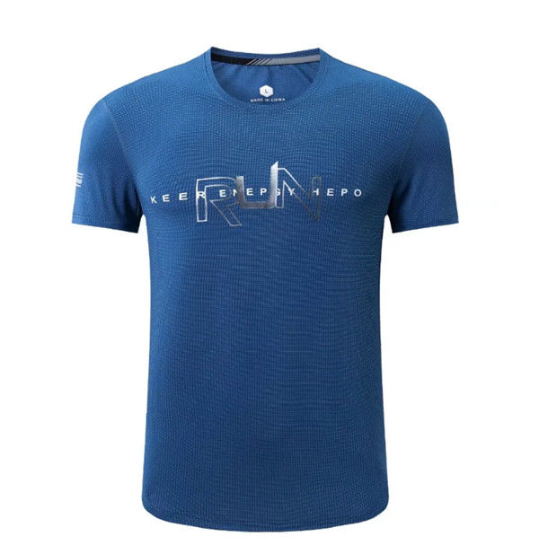 

Customize various men's ice silk shirts, Blue