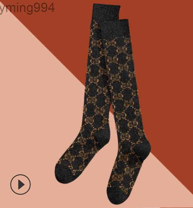 

high gg guccie stocking Designer Mens Womens Socks wool stockings quality senior streets comfortable knee leg sock BYXM