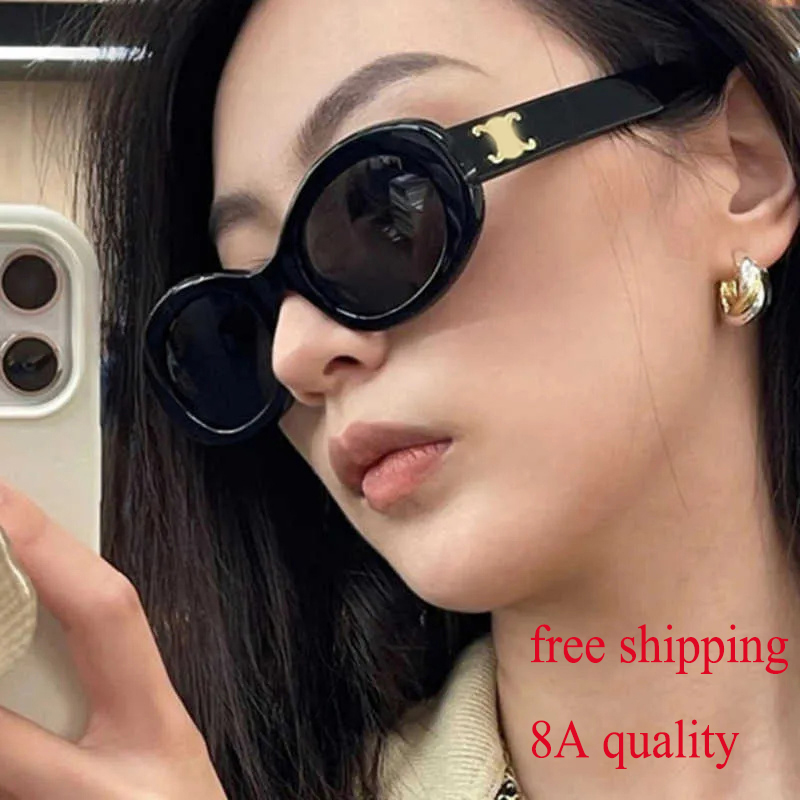 

sunglasses baseball sunglasses sun glasses 5A quality Designer Sunglasses for men women square Goggles Beach sun glasses classic