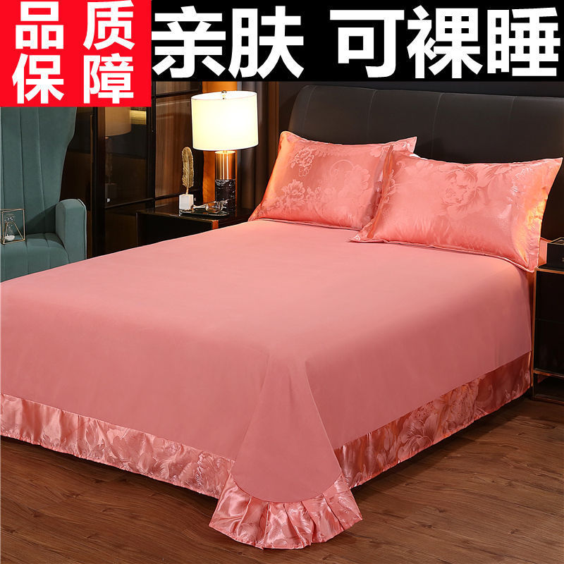 

Fashion Simple Quilt Cover XXR Cotton Solid Color Christmas Quilt Cover Belk bedspreads 50-2