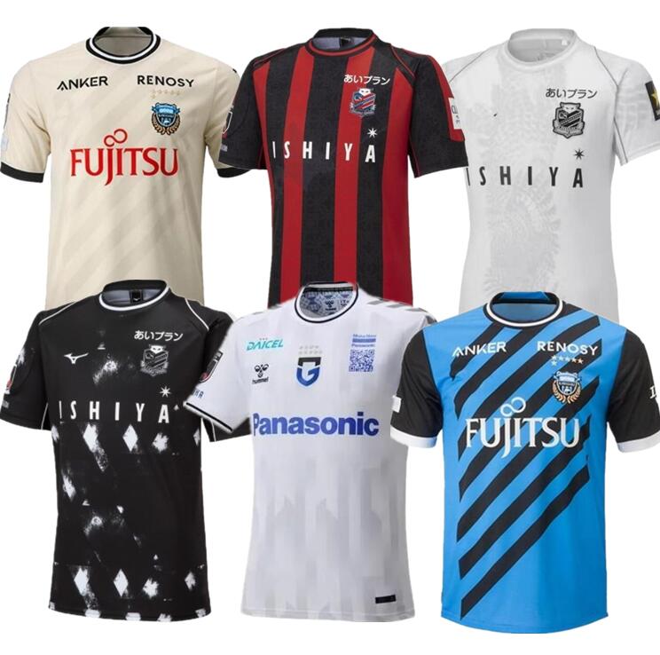 

2023/24 J1 League Soccer Jerseys Cerezo Osaka Kashima Antlers 23 Yokohama F. Marinos Vissel Football Kawasaki Frontale Gamba Osaka Hokkaido Consadole Sapporo Shirt, 23/24 away2