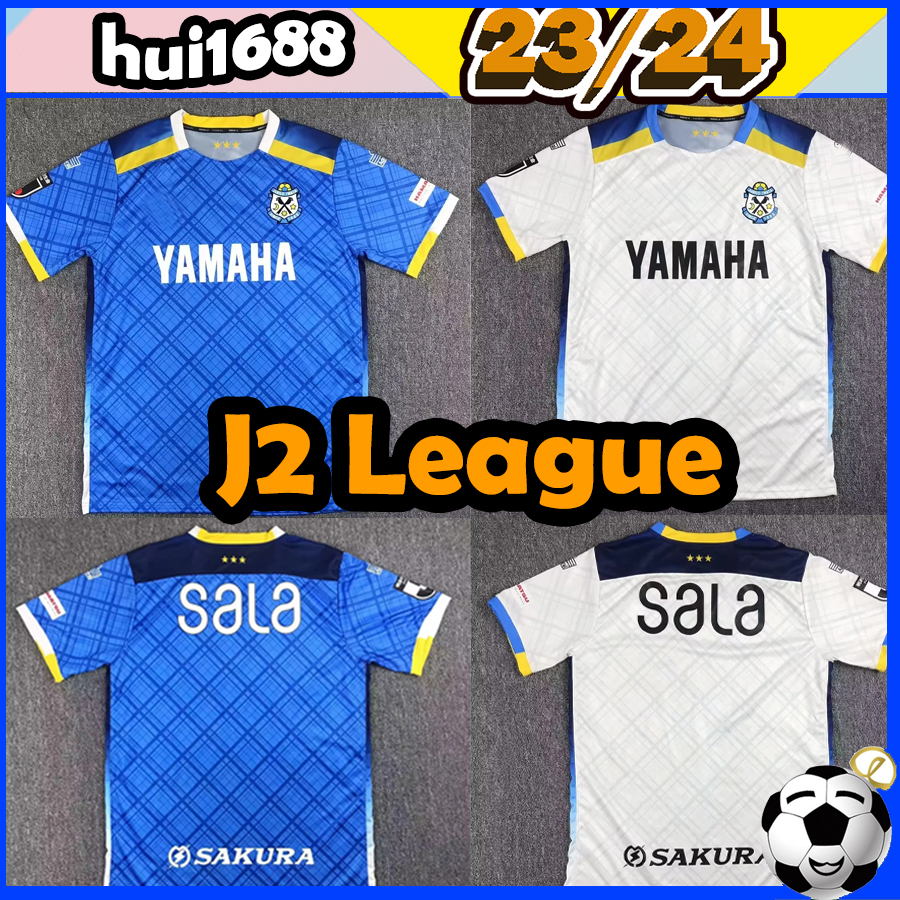 

23/24 J2 League Jubilo Iwata Soccer Jerseys RIKIYA KENYU YAMAHA YUKI 2023 2024 Home Blue Away White Adult Short Sleeve Football Uniforms, 22-23 home