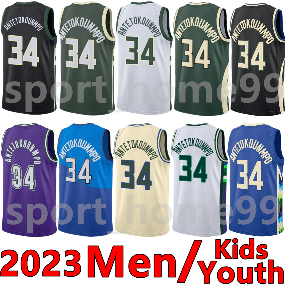 

Men Basketball 34 Antetokounmpo Buck Jerseys Kids Youth 23 Season City Jersey edition Breathable mesh, Colour 9
