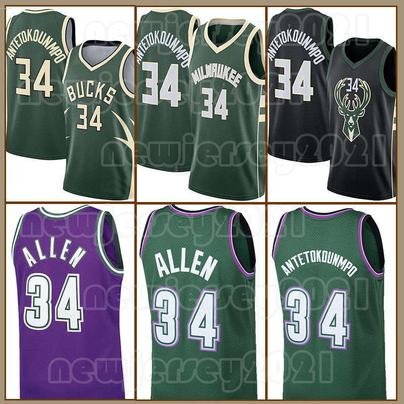 

2023 Retro Giannis Antetokoun Basketball Jerseys Luka Doncic Green 34 77 41 75th Anniversary Ray Allen Dirk Nowitzki Mens City Milwaukees Buck Blue Edition Shirt, Men jersey