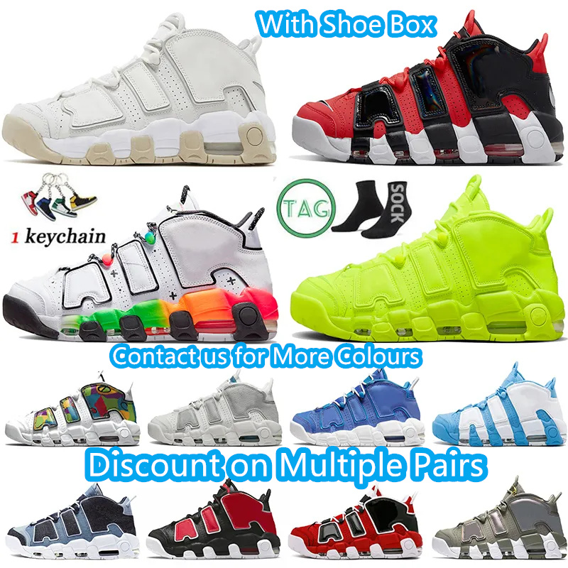 

2023 Basketball Shoes Men More 96 Air Total Max Pippen White Varsity Red Green Multi-Color Black Bulls University Blue UNC Women Trainers Sneakers Black White Shoes