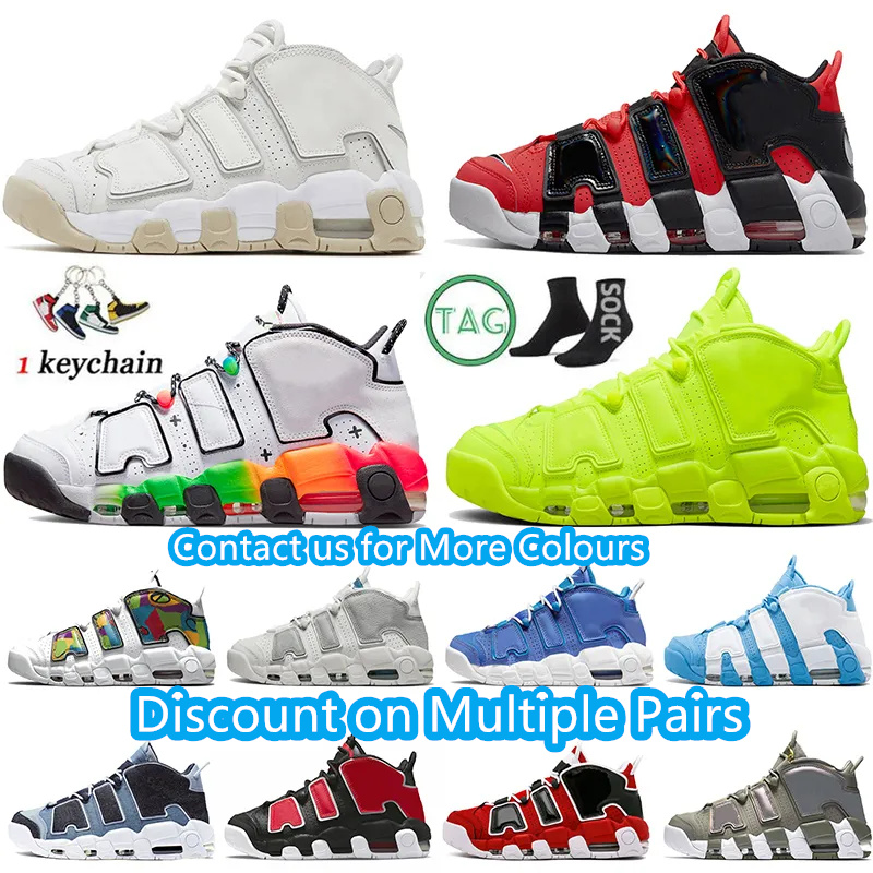 

2023 Basketball Shoes Men More 96 Air Total Max Pippen White Varsity Red Green Multi-Color Black Bulls University Blue UNC Women Trainers Sneakers Black White Shoes, 27