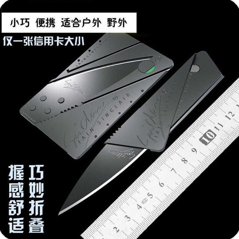 

Outdoor Camping Portable Card Knife Creative Credit Folding Multifunctional Mini KITA