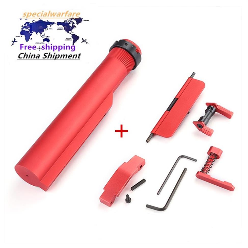 

AR-15 color suit M16 hunting tactical accessories buffer tube combination kit252j