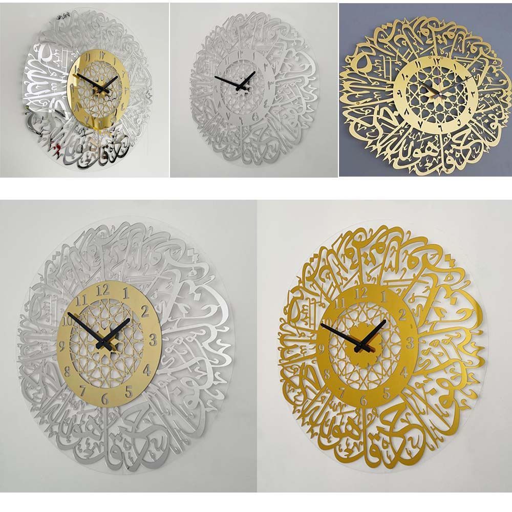 

Wall Clocks Acrylic Surah Al Ikhlas Islamic Calligraphy Eid Decor Mirror 3D Silent Quartz 230324