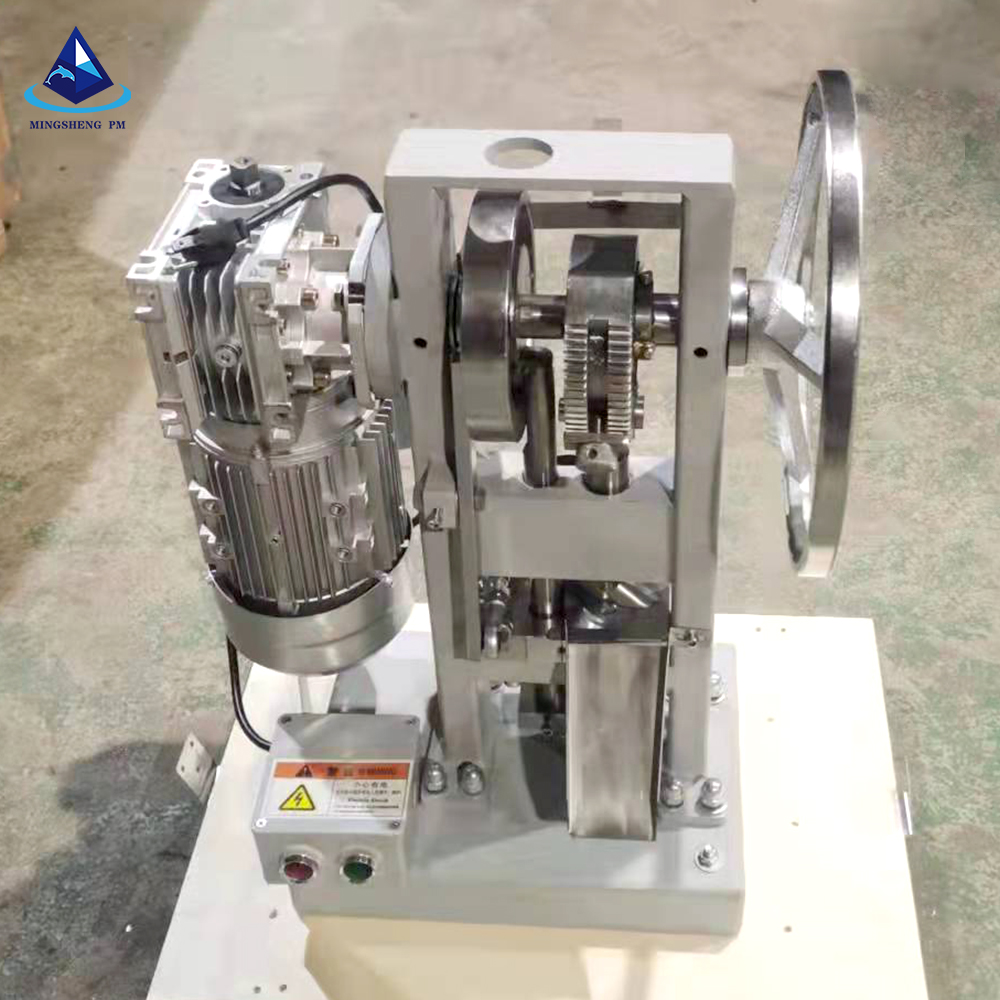 

Candy Tablet Die THDP-5 Electric Press Machine Punch And Die Lab Supplies