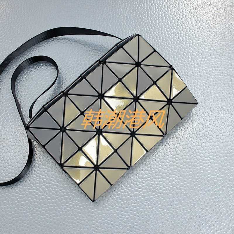 

designer Issei Miyake bag Japanese Same Style Baobao Style Bag One Shoulder Obliquely Spanning Geometric Diamond Pattern Pillow Bag Box Bag Tide