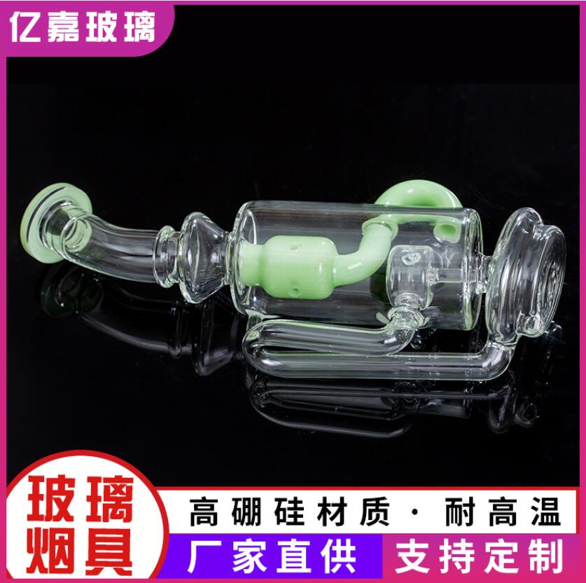 

Smoking Pipes Heady Upline Glass Bong Hookahs With Spline Perc And Matching Accesories Matrix Percolator Oil Rig Bubbler 14 Mm Joint Dhcns