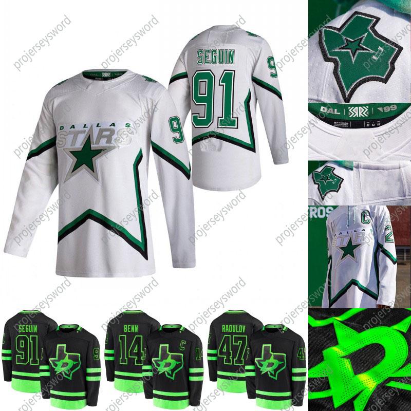 

2020-21 Reverse Retro Tyler Seguin Jersey Dallas Stars Jamie Benn Joe Pavelski Ben Bishop Alexander Radulov Joel Kiviranta Miro Heiskanen, Mens white s-xxxl