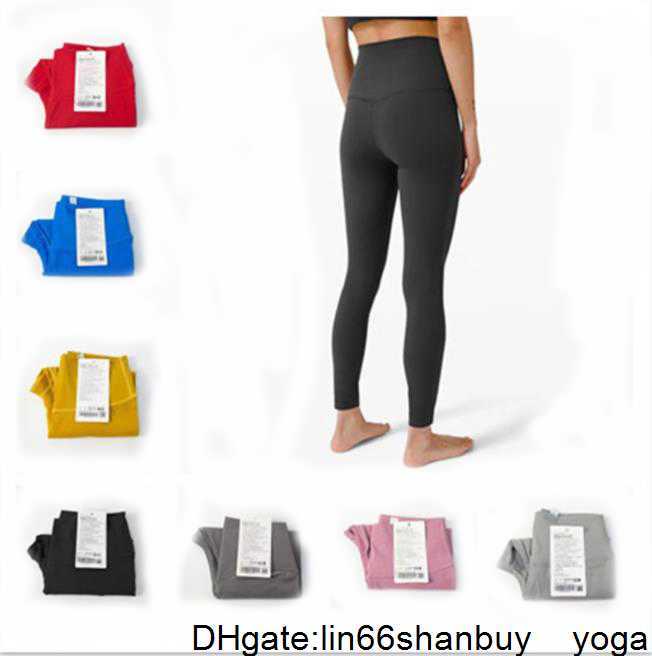 

2023 lulus lemons double-sided sanded nude yoga dress women's high-waisted hip-lifting cropped leggings tight sweatpants 0Q6Y L74H, Customize 5