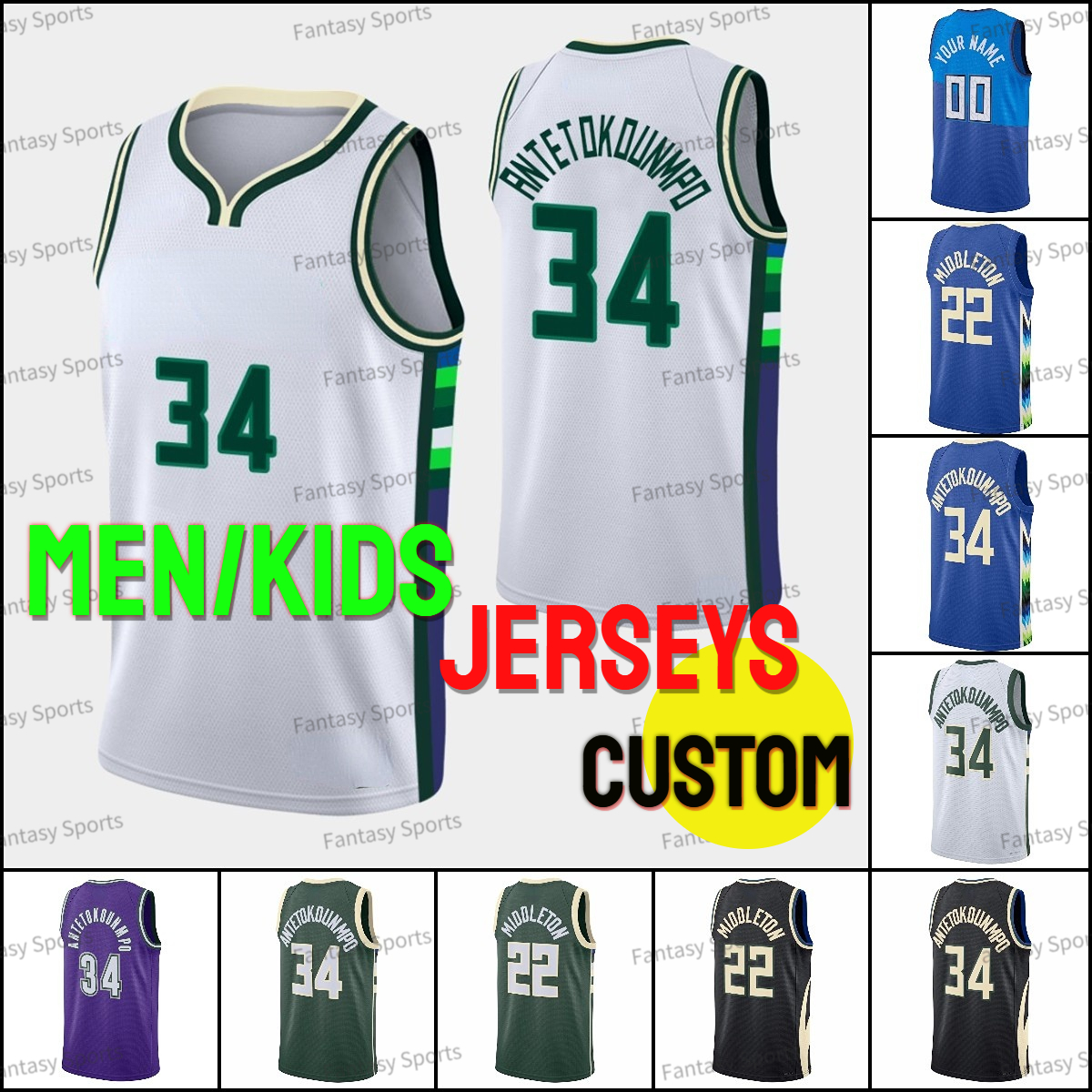 

Custom Giannis Antetokounmpo Jrue Holiday Basketball Jersey Bobby Portis JR Khris Middleton Brook Lopez Pat Connaughton MarJon Beauchamp Jerseys Men Kids, Mens jersey style 10