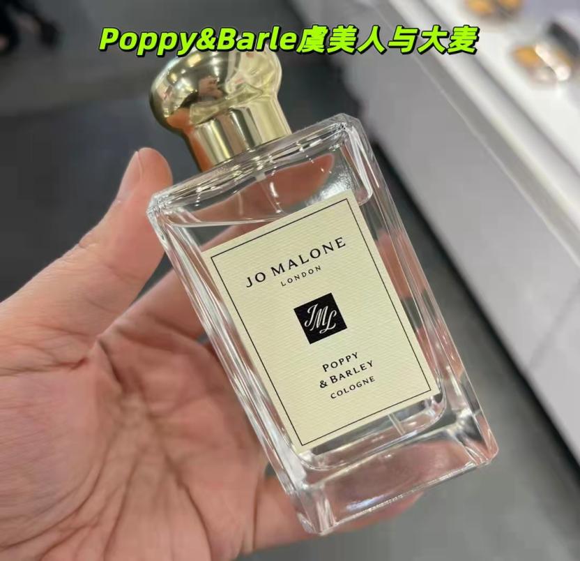 

Jo Malone London Perfume 100ml Poppy Barley Cologne Mimosa Cardamon Perfumes Fragrance Long Lasting Smell Parfum Intense Unisex Sp5718703