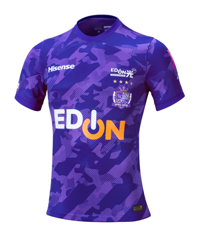 

23 24 Sanfrecce Hiroshima Soccer Jerseys Tsukasa Shiotani 2023 2024 Makoto Mitsuta Nassim Ben Khalifa Shunki Higashi Football Shirt Pieros Mens J. League Jersey, 2023 home