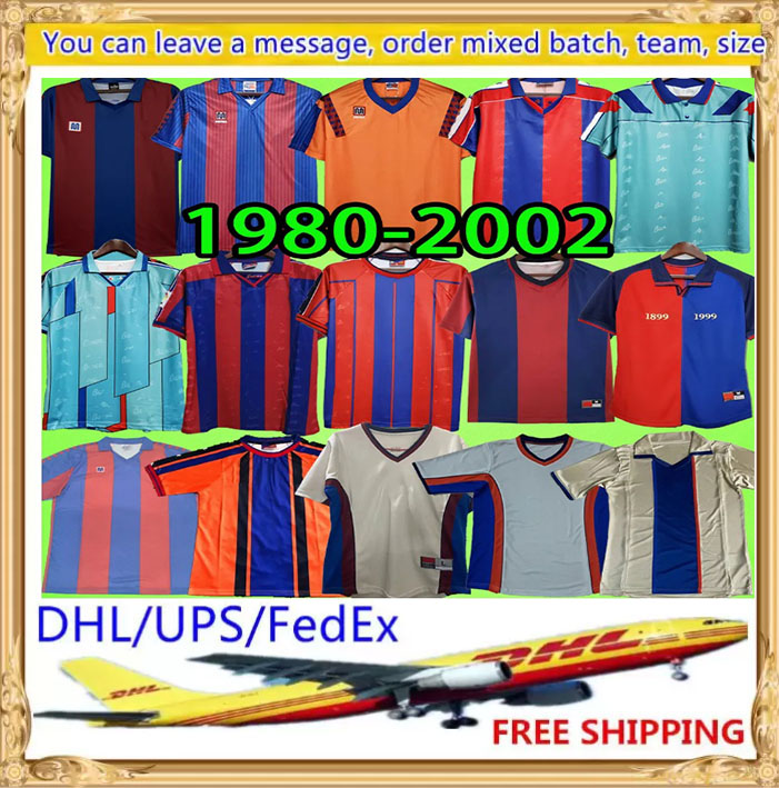 

Barcelona Retro soccer jerseys 1980 1982 1984 19991 1992 1995 1996 1997 1998 1999 2000 2002 Maradona KOEMAN RIVALDO LINEKER football shirt 80 82 84 91 92 95 96 97 98 99 00, Brown