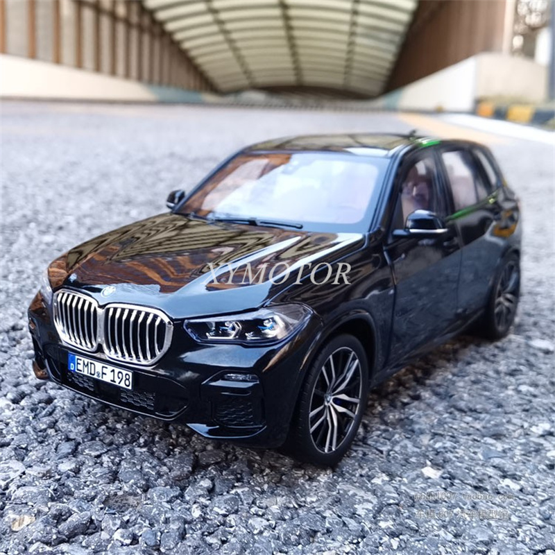 

NEW 1/18 BMW X5 40i 2019 G05 Metal Diecast Car Model SUV Toys Boy Girl Toys Gifts Hobby Display Collection Ornaments Blue