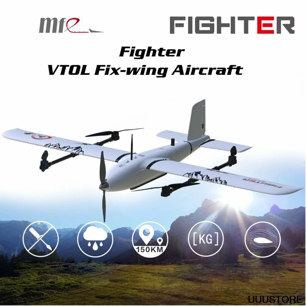 

MFE Fighter VTOL 2430mm Wingspan Compound Wing EPO VTOL Aerial Survey Fix-wing UAV FPV RC Airplane KIT hobby DIY Toys, Pnp version