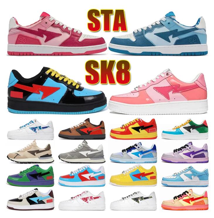 

Designer Casual sk8 sta Shoes Grey Black stas SK8 Color Camo Combo Pink Green ABC Camos Pastel Blue Patent Leather M2 Platform Sneakers Trainers running shoes With box, 31