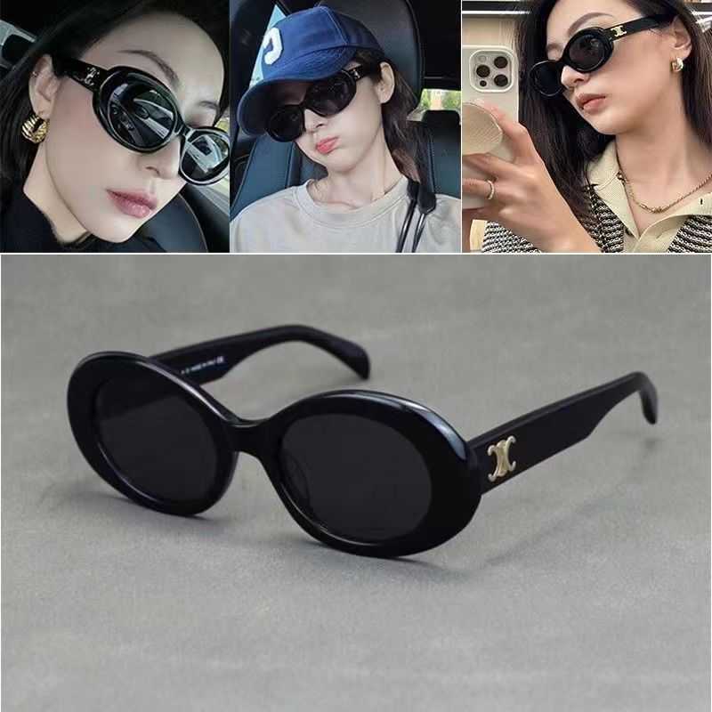 

Framesde Triomphe 2023 New Mesh Red for Women Advanced UV Protection Myopia Sunglasses