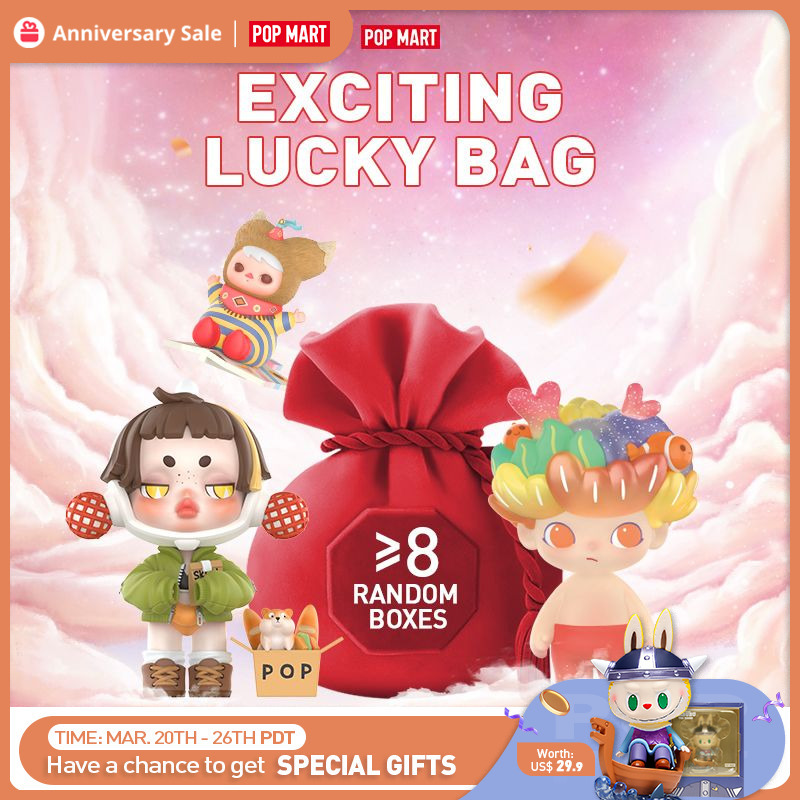 

Blind box POP MART Exciting Lucky Bag Box Collectible Cute Action Kawaii Toy figures Mystery 230327, Gray