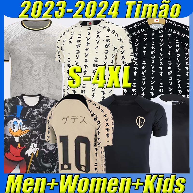 

XXXL 4XL 2023 PAULINHO Third Soccer Jerseys Corinthian pre-match YURI ALBERTO Gustavo special Guedes Club football 23/24 camisa de foot men kids shirt Japan 10 Years, 22-23 home kids
