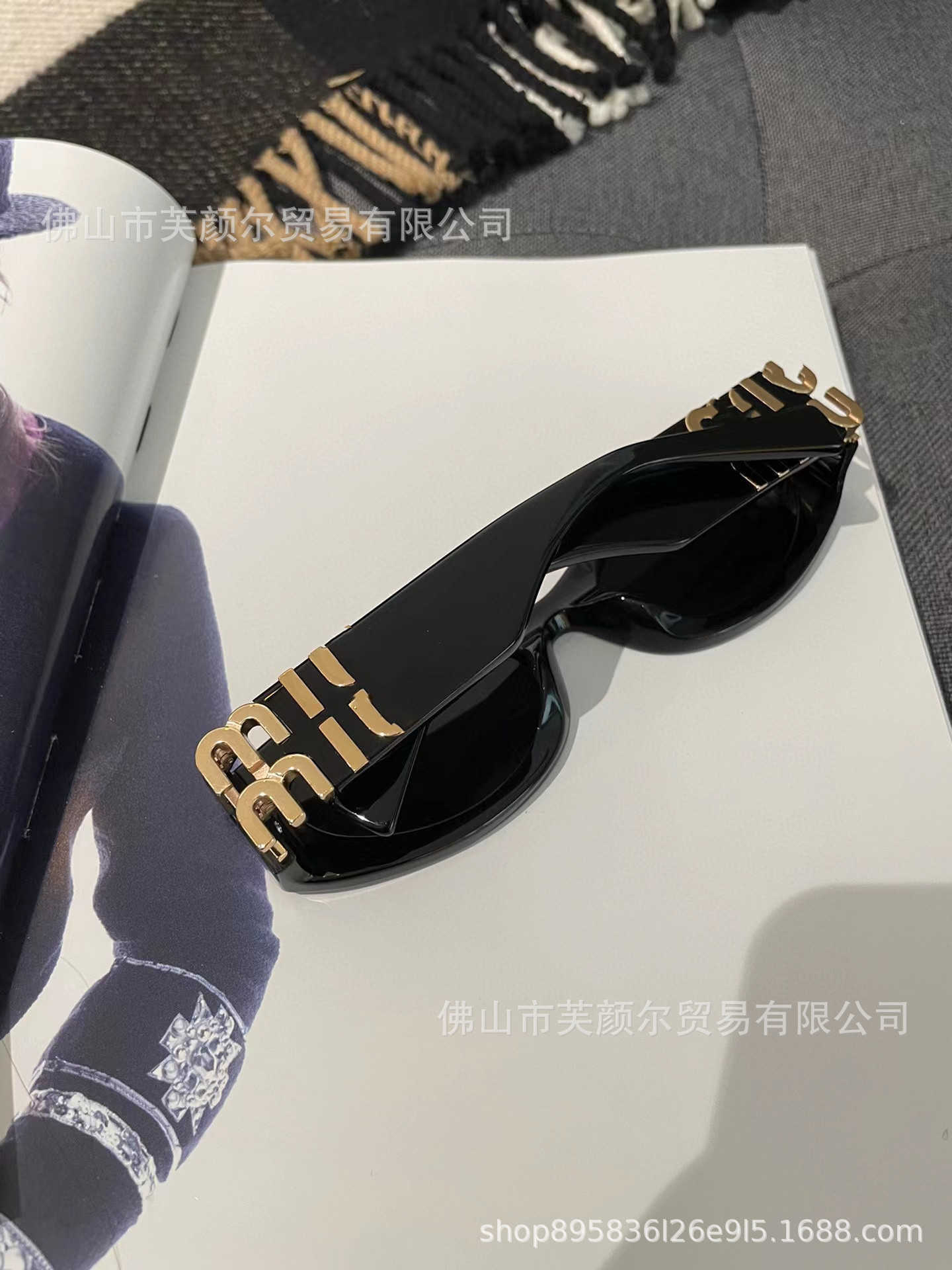 

Frames 22 types of miu large round frame plate small white net red stars the same fashion personality sunglasses MU11WS