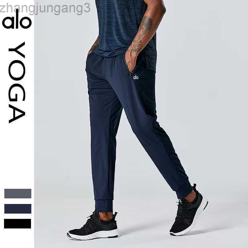 

Designer Alos Yoga Summer Thin Ice Silk Men's Quick Drying Sports Pants Running Breathable Fitness Leggings, Black