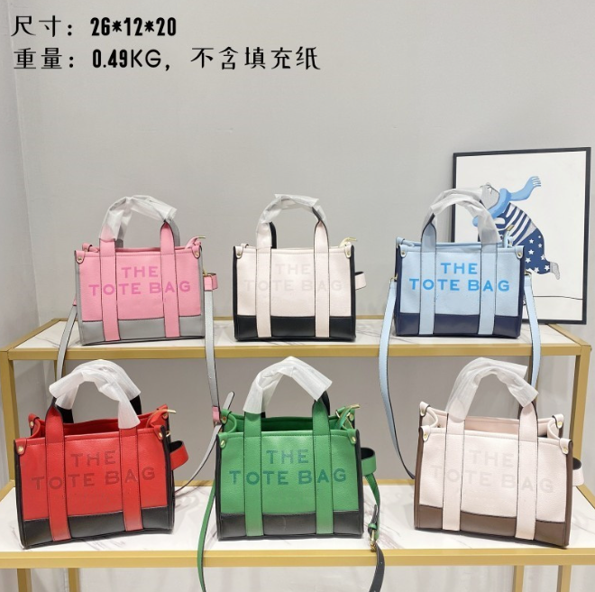 

Women's Bag Spring/Summer New Bags Women's Fashion Colorblock Letter Tote Shoulder Crossbody Large Capacity Totes