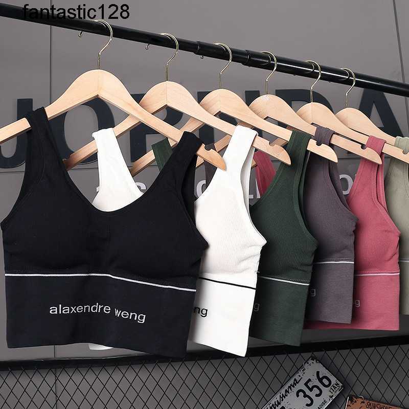 

designer AW King Sports Shockproof Vest Women's wang steel ring gathered bra wrapped chest net red trackless fitness wind, Mei hong