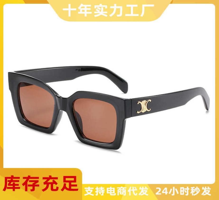 

Arc de Triomphe new 2022 Sunglasses Women039s Sunglasses men039s fashion ins mixed square net red3527058