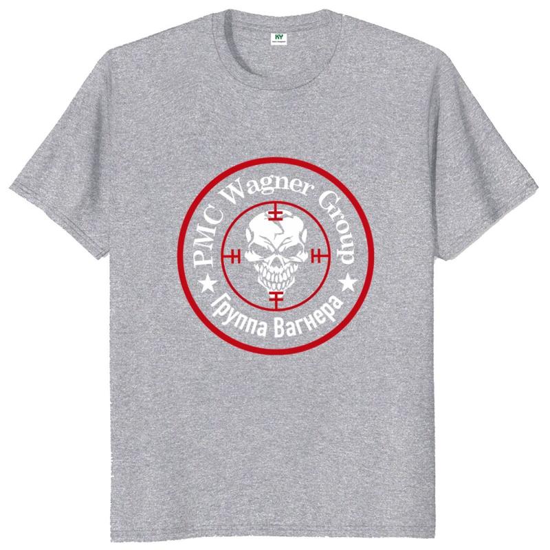 

Men's t Shirts Pmc Wagner Group Shirt Short Sleeve Cotton Casul Summer Tops Tee Tshirt Eu Size 11P0K, Grey